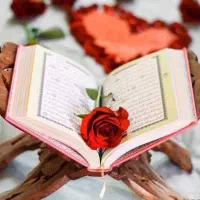سرکتاب و استخاره قرانی