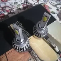 هدلایت سالم