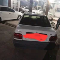 ماشین