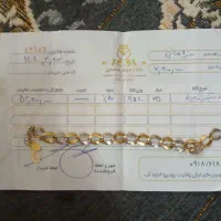 طلا
