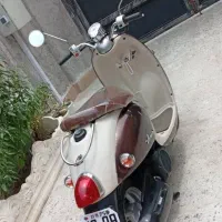 vino 50cc 2014