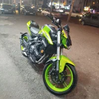 کیو جی موتور300