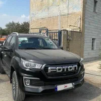 فوتون اتوماتg7