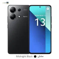 گوشی نت 13ال سی دی تعویض معاوضه میشه