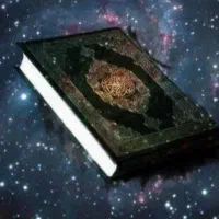 فال و دعا توسط استاد مقدم