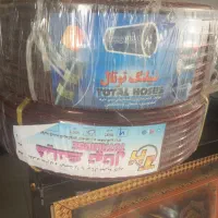 شلنگ گاز تک و عمده
