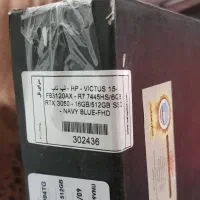 لپ تاپ HP VICTUS نو جعبه پلمب قیمت کمتر از بقیه