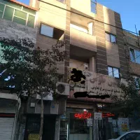 خانه 3طبقه مغازه تجاری دائم