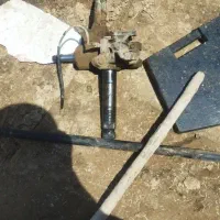 جلو بندی تراکتور