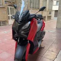 Xmax250