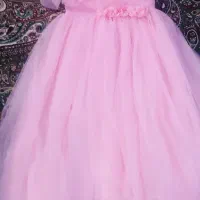 فقط دوبار پوشیده شده