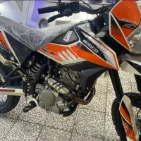 تریل قدرتمندx2