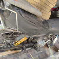 موتور مدل 87