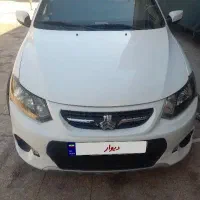 کوییک آر اس ۱۴۰۲