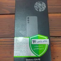 s24 ef پلمپ|موبایل|بندر ماهشهر, |دیوار