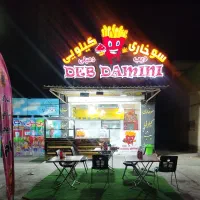 وسایل فست فودی