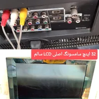 فروش و حراجی انواع موبایل و لوازم ماشین و منزل|موبایل|مشهد, نیروی هوایی|دیوار