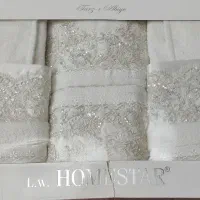 سرویس حوله تنپوش