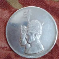 سکه یادبودی تاجگذاری پهلوی