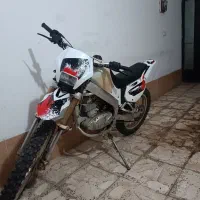 آمیکو ۱۸۶ مزایده
