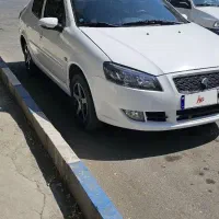 رانا پلاس