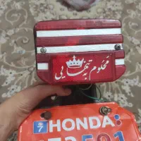 خطر. غورچین . ساعت