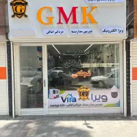 دوربین مداربسته اقساط ۶ ماهه