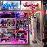 عروسک / اسباب بازی / فیگور / بازی فکری /لگو ماشین