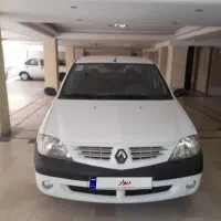 ال ۹۰ E2فول سفید مدل ۹۶ بی رنگ
