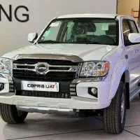کاپرا یو اتومات