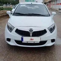 برلیانس H220