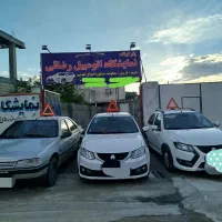 ساینا،کوییک،پراید