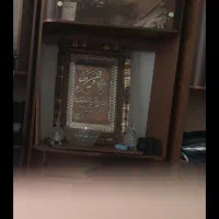 لوازم خانگی