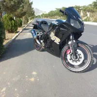دایلیم 250cc