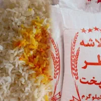 برنج سر لاشه خوشپخت ایرانی ارسال دارم