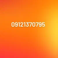 سیم کارت رند تولدی