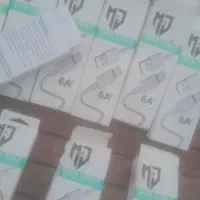 کابل شارژر رایگانه