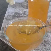 مربا بالنگ خود تولید کننده بخر