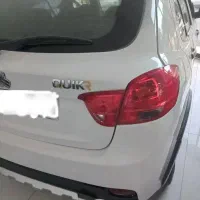 کوییک r معمولی مدل ۹۹