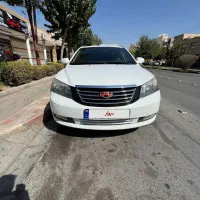 جیلی ام گرند بدون رنگ کارمندی