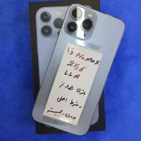 آیفون 13 promax