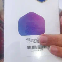 گوشی داریا 5g