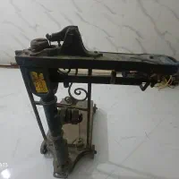 باسکول سنگی