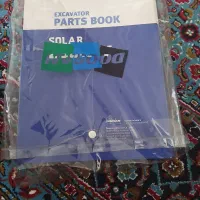 فن بخاری و کولر بیل دووسان. به همراه کتاب