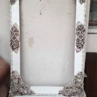 کنسول