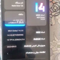 Redmi Note 12Sگوشی|موبایل|ارومیه, |دیوار