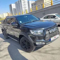 کی ام سی T8 مدل ۱۴۰۲