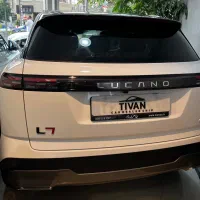 لوکانو L7 مدل ۱۴۰۵ صفر پلاک