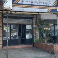 فروش مغازه سه راه شفارود