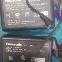 شارژر هندیکم پاناسونیک